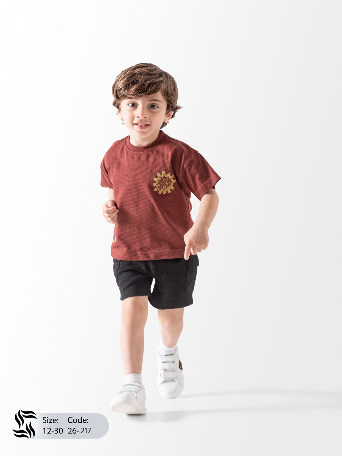 Sunburst Kids Set